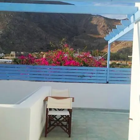 Hotel Amelie Santorini (adults Only)